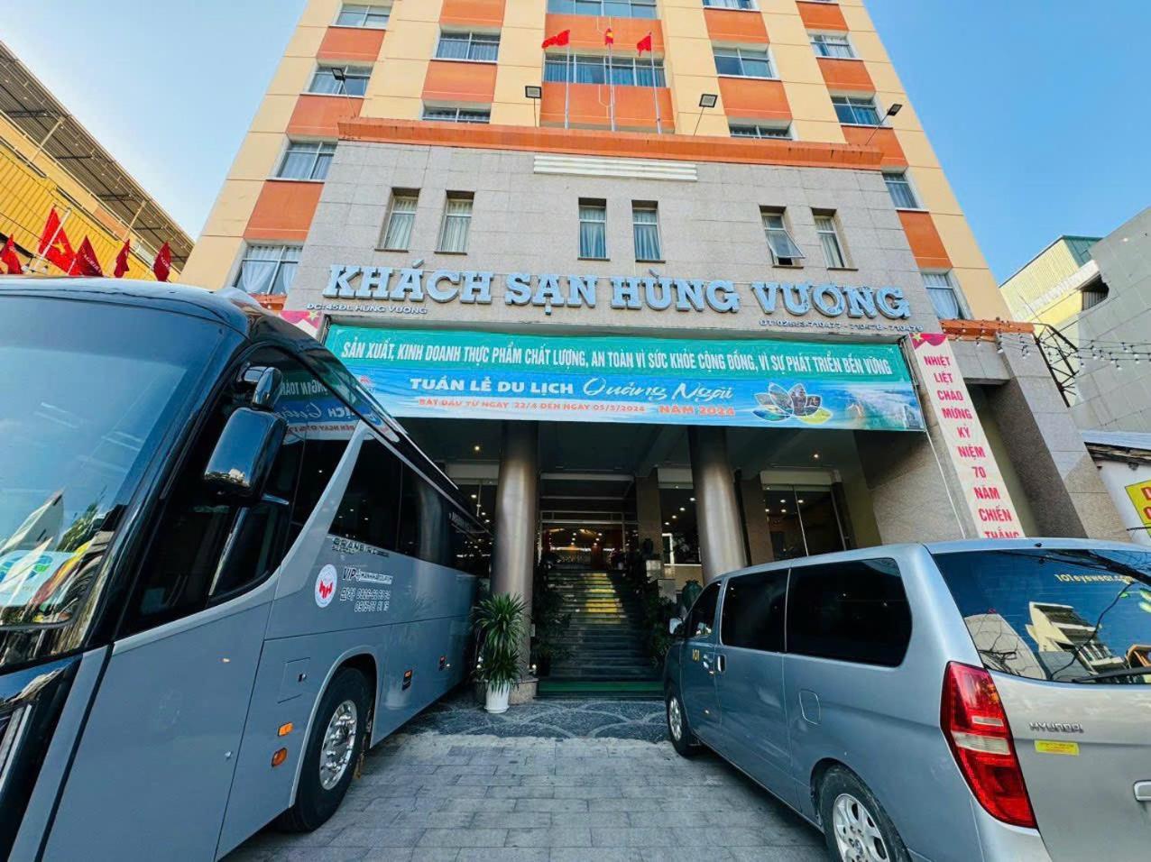 מלון Khach San Hung Vuong קוואנג נגאי מראה חיצוני תמונה