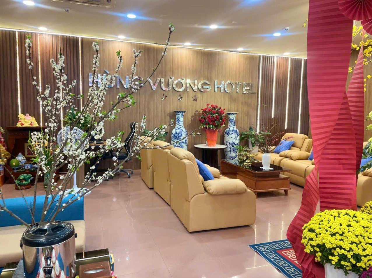 מלון Khach San Hung Vuong קוואנג נגאי מראה חיצוני תמונה